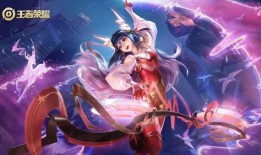 王者荣耀最新爆料瑶的新皮肤,梦幻仙子降临王者荣耀，仙韵翩翩引期待
