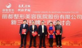 泉州晋江最新爆料,揭秘城市新动态与热点事件