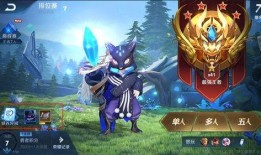 王者s21赛季最新爆料,全新爆料揭秘新赛季精彩看点