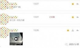 爆料视频 网站,视频内容深度解析