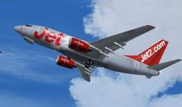 西班牙航班爆料新闻,揭秘空中惊魂时刻