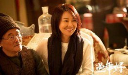 天涯论坛爆料闫妮视频,真相究竟如何？